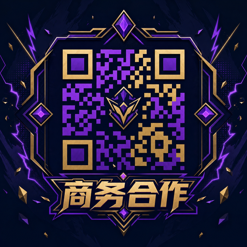 糖心商务合作